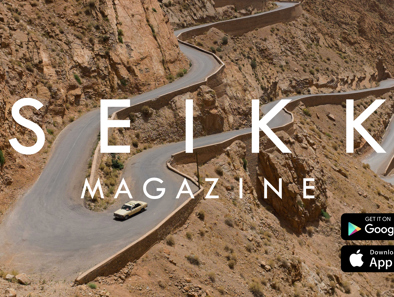 seikk-magazine-mountain-road-adventure-travel-nuno-silva-white-app.jpg